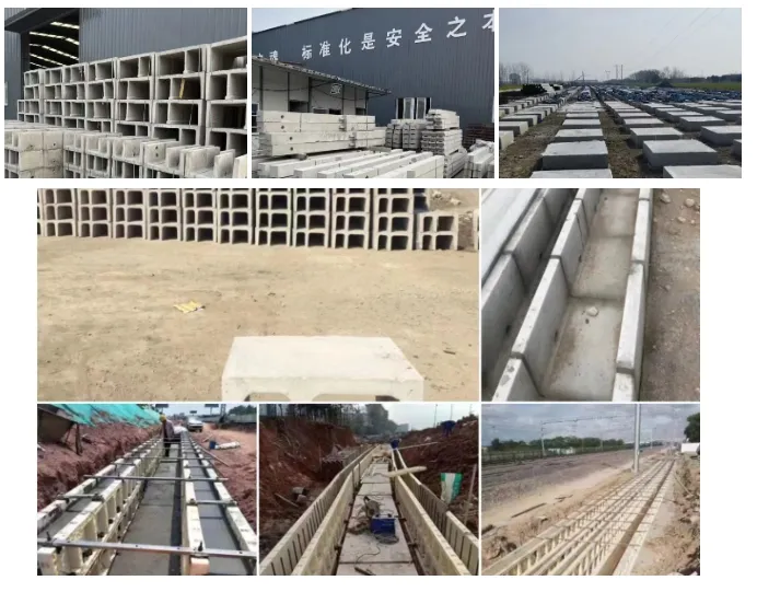 Installation Process