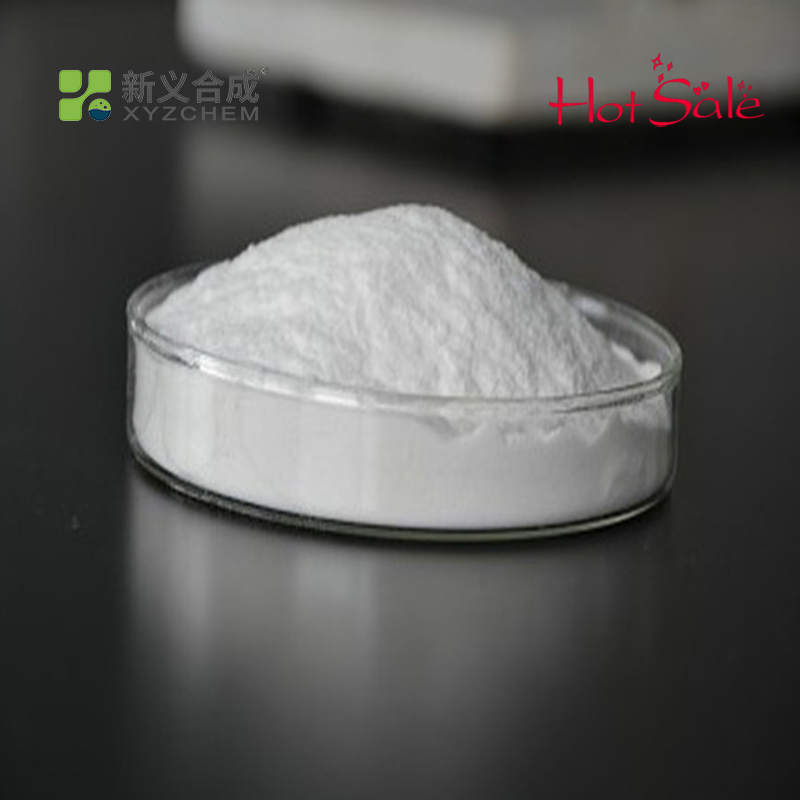 Concrete Admixture Water Retention Agent Construction Additives
