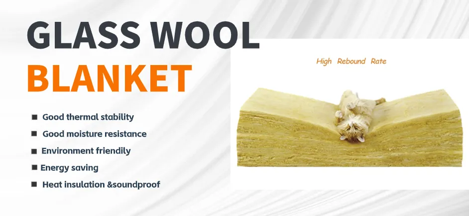 Glass Wool Blanket