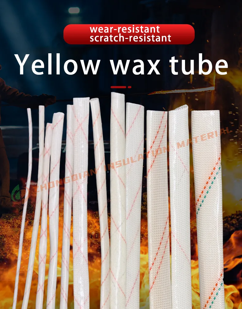 Insulation Material 1