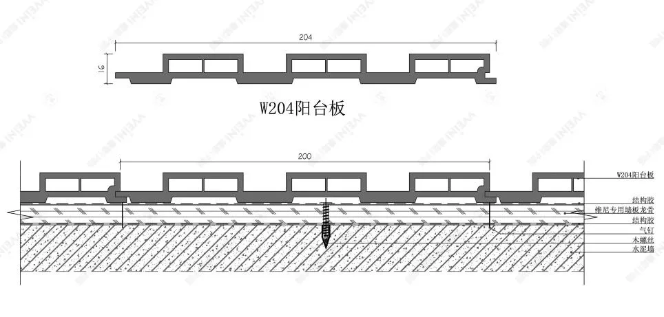 Bamboo Wall Panel 10