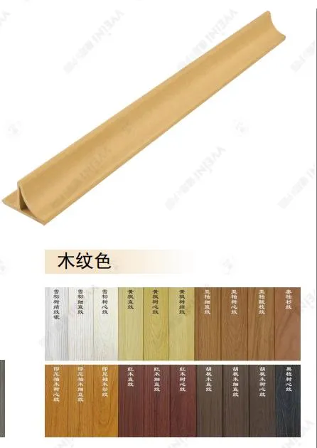 Bamboo Wall Panel 16