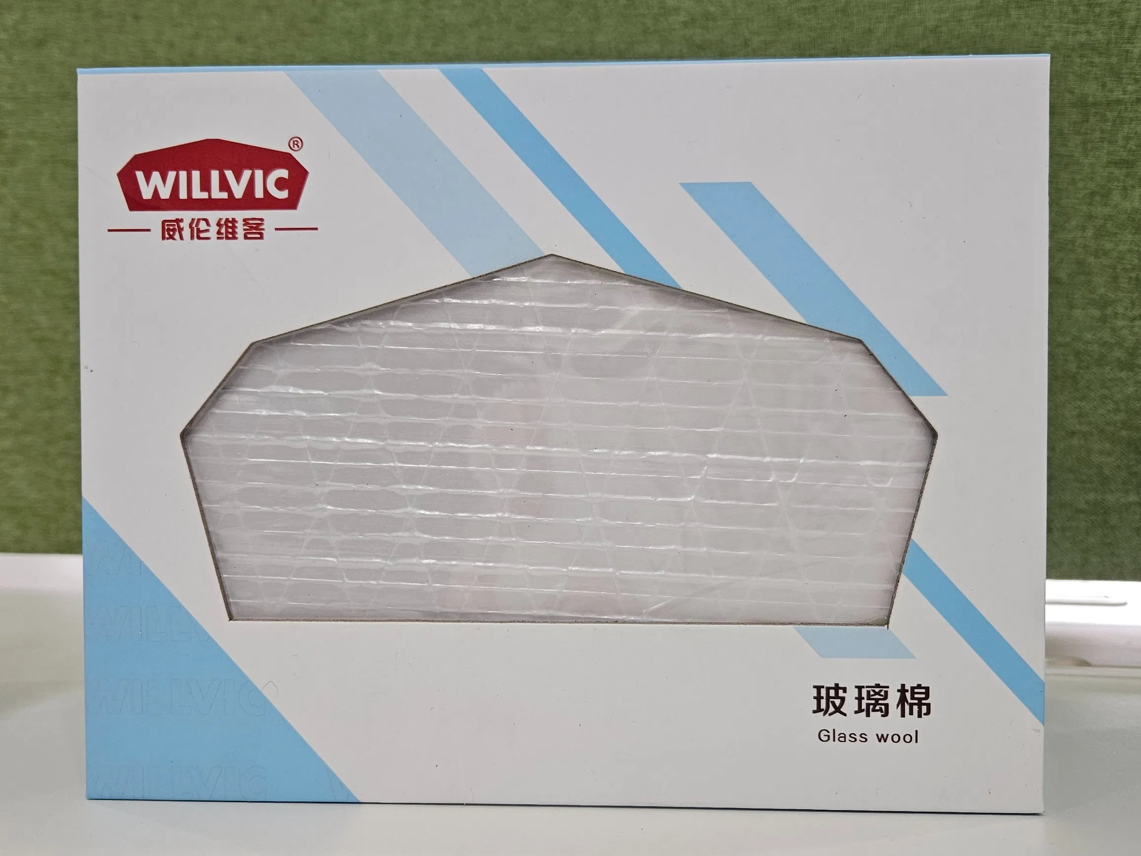 China Functional Premium Building Glass Wool Insulation Materials