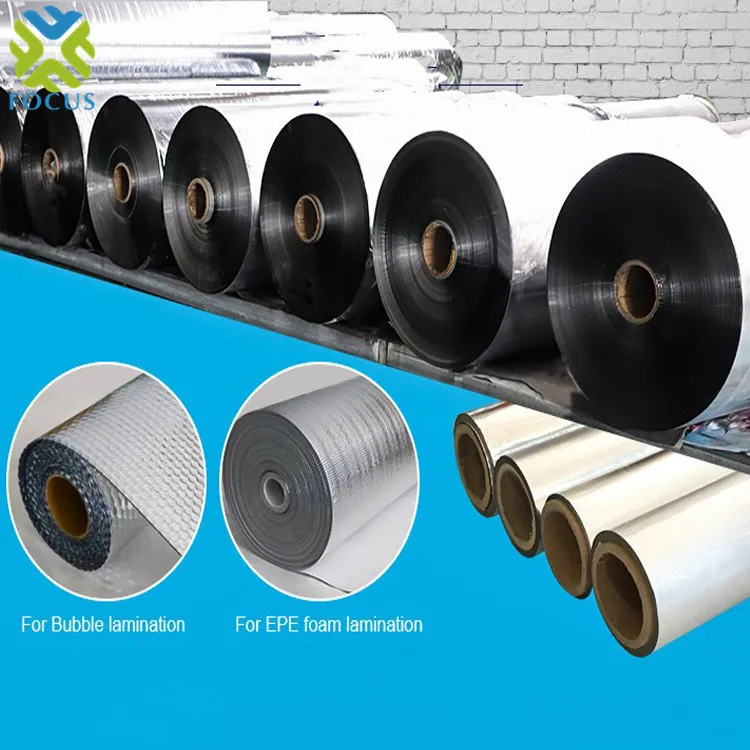 Metallized PET Film 5