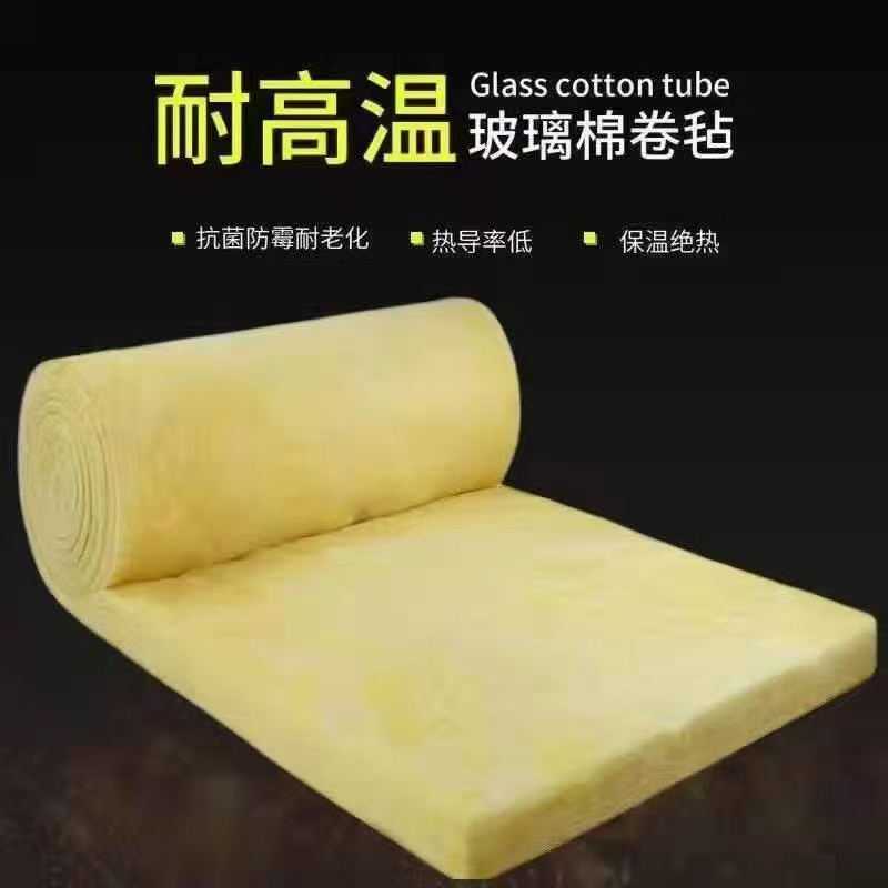 High-Quality Blanket Fiberglass Wool Blanket Glass Wool Building Insulation Material