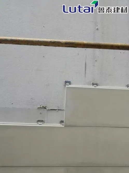 Product Specification Display