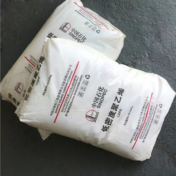 2024 LDPE Factory Plastic Virgin Low Density Polyethylene for Sale