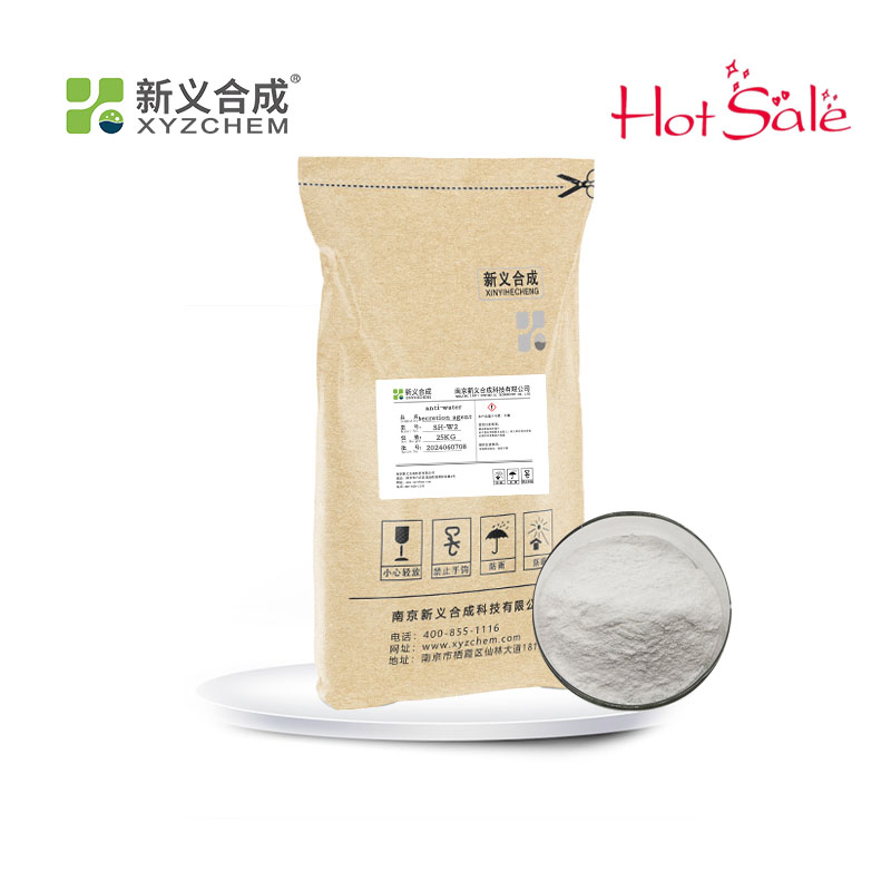 Concrete Admixture Water Retention Agent Construction Additives