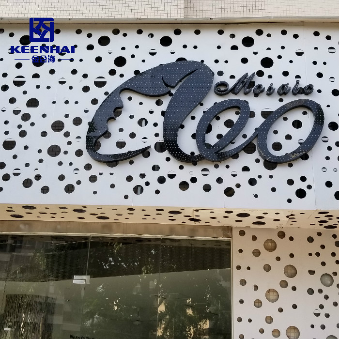 Building Exterior Laser Cut Metal Wall Panels Facade Wall Cladding (KH-CW030)