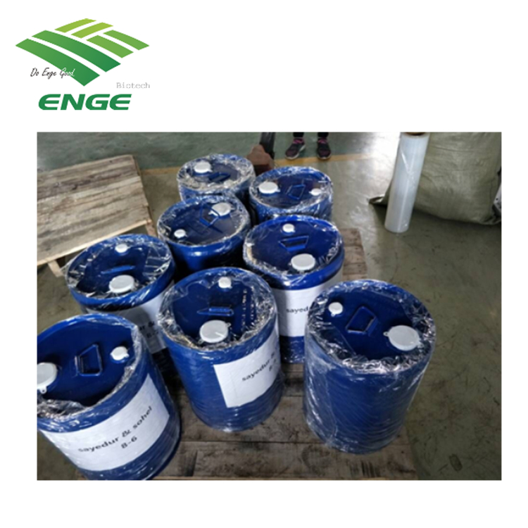 Solid Meperfluthrin Stone Mperfluthrin 95% Mosquito Coil Chemical Pesticide Material