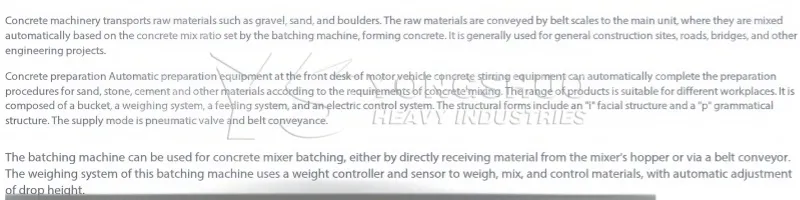 Concrete Batching Machine Header