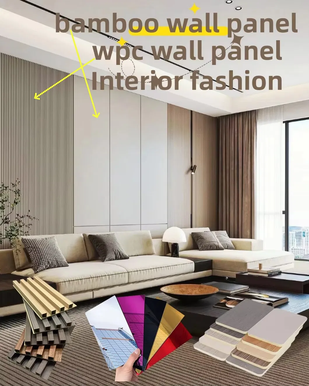 WPC Wall Panel