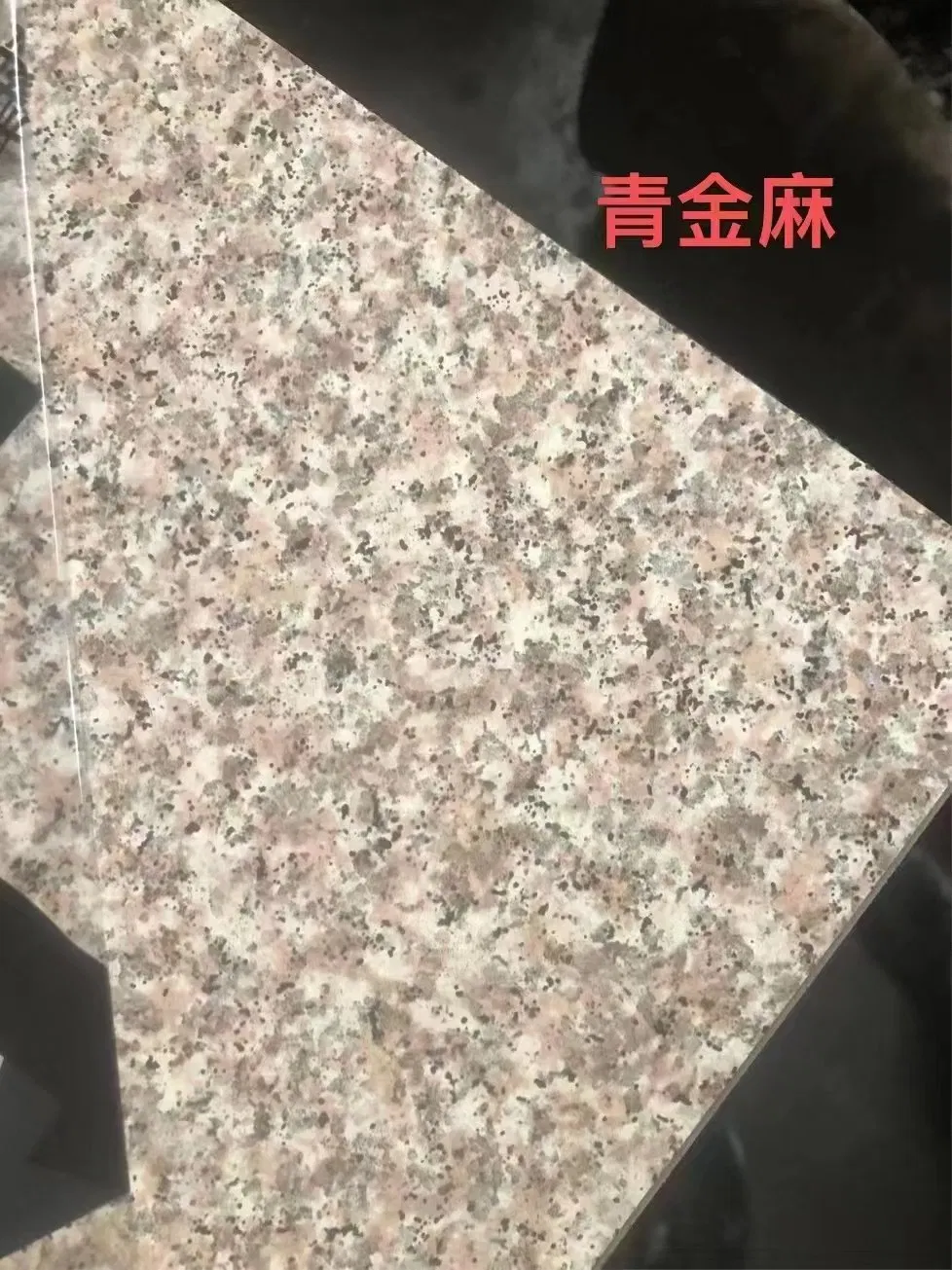 Building Material Decoration Aluminum Composite Panel