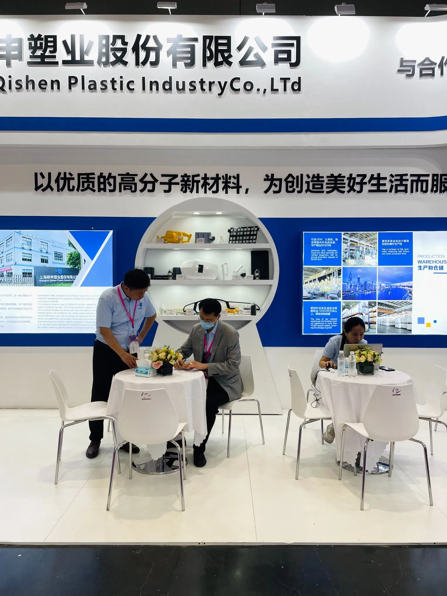 775t Dg417 GF15 CF Pellet Liquid Virgin PC Granules V0V1 Grade Plastics ABS Resin Material