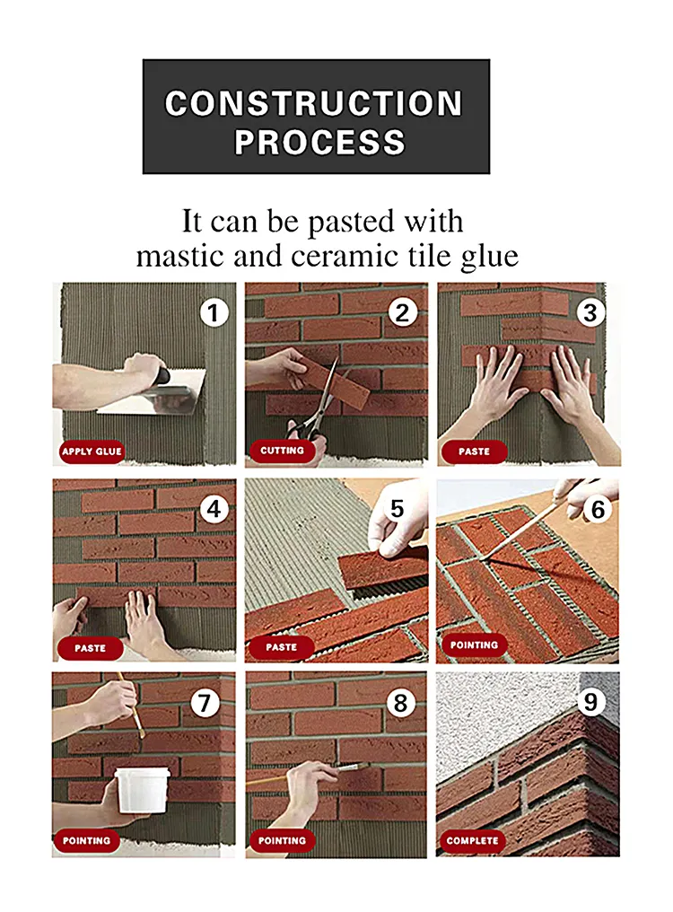 Decorative Material 11