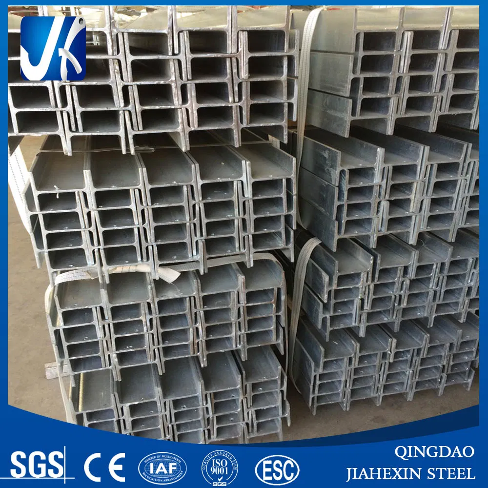H Steel Building Material with Hot Dipped Galvanize