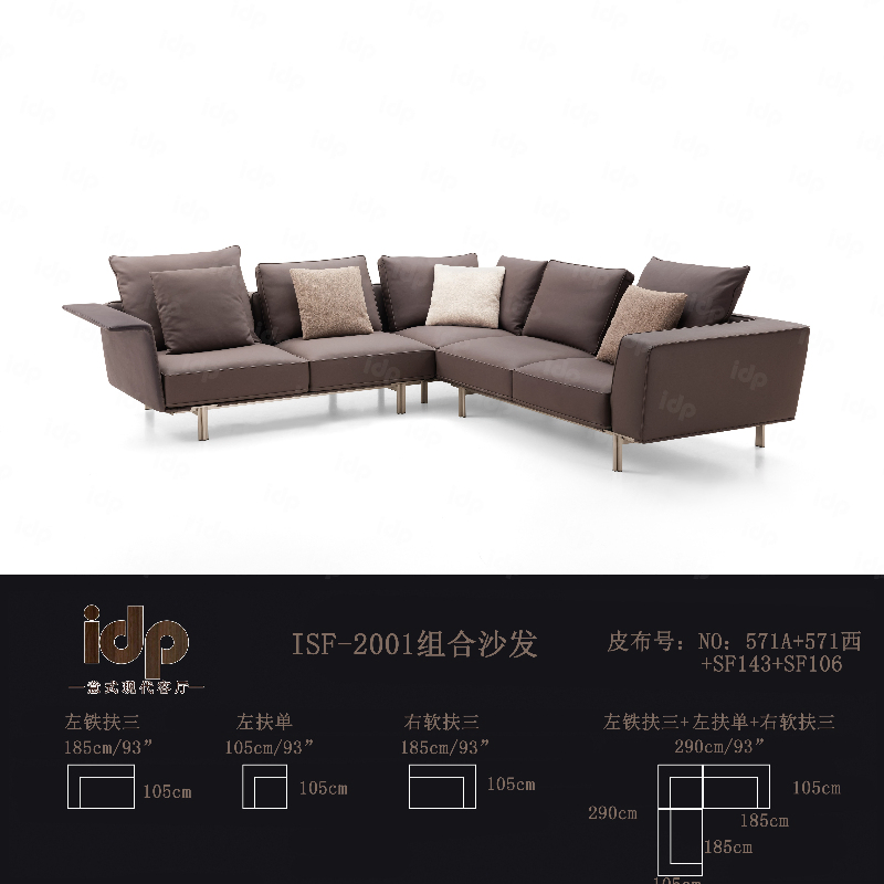 Classic English Arm Sofa with Eight Way Hand Tied Spring Construction