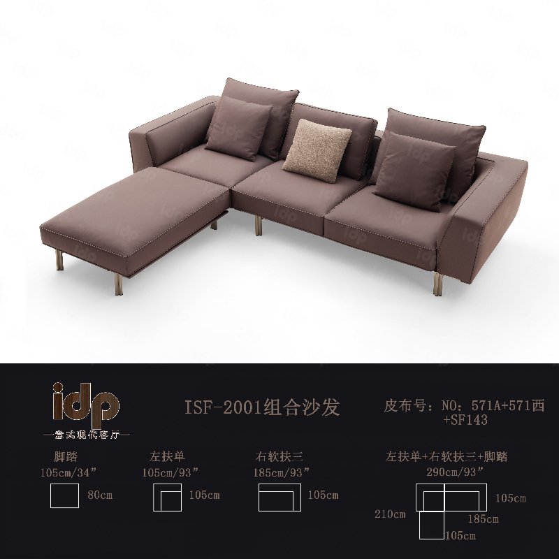 Classic English Arm Sofa with Eight Way Hand Tied Spring Construction