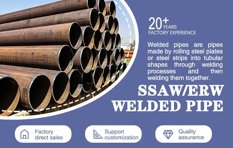 Spiral Welded Carbon Steel Pipe