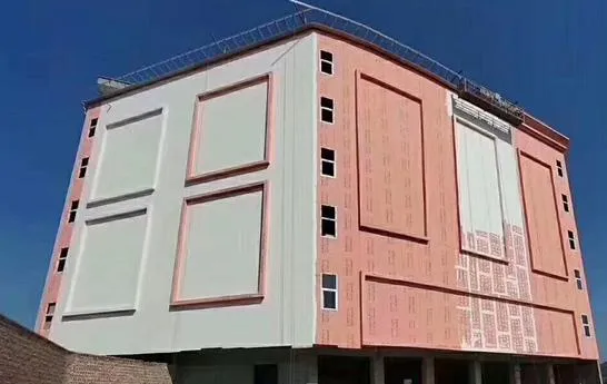 Glass Fiber Mat Detail 6