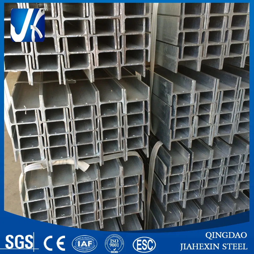 H Steel Building Material with Hot Dipped Galvanize