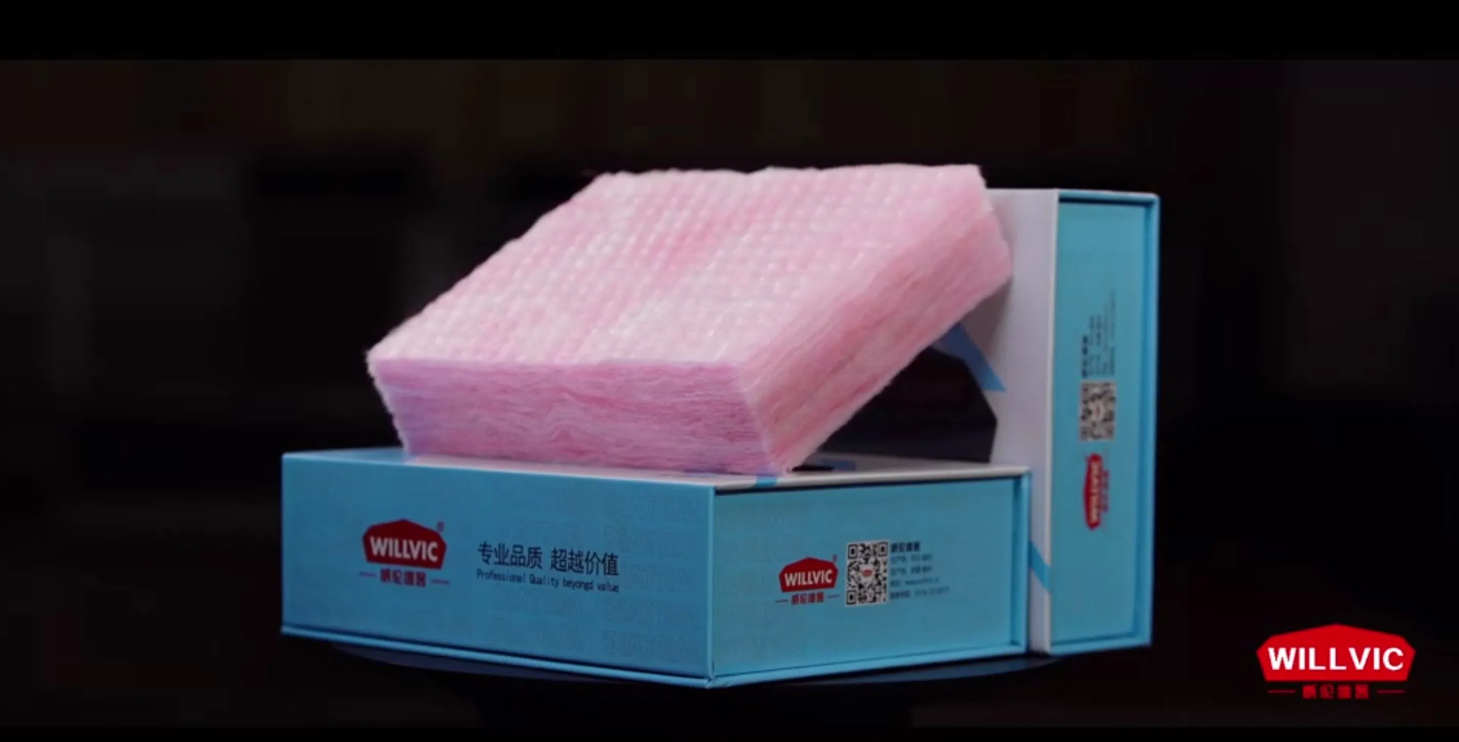 Premium Durable Thermal Heat Insulation Glass Wool Material