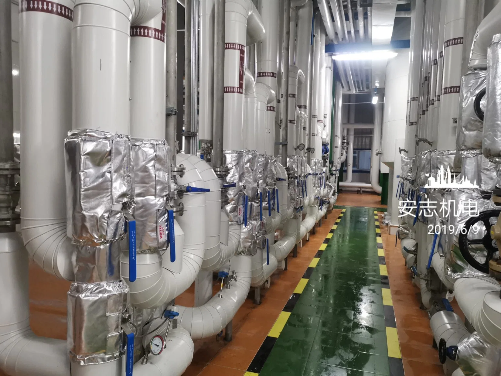 Mineral Wool+Cryogel Material Petrolatum Insulation Cover for Ball Vale