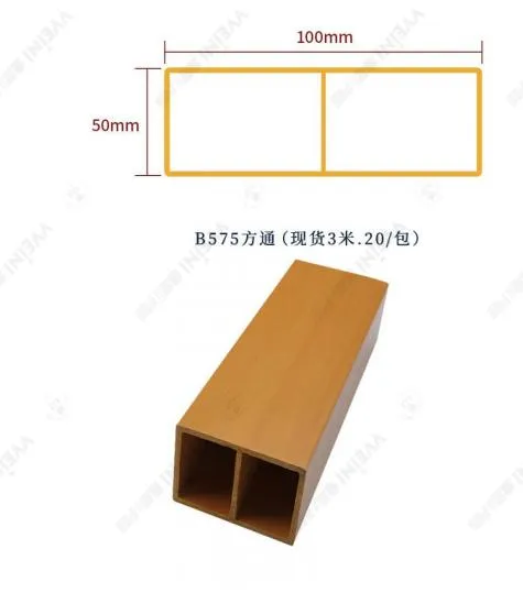 Bamboo Wall Panel 14