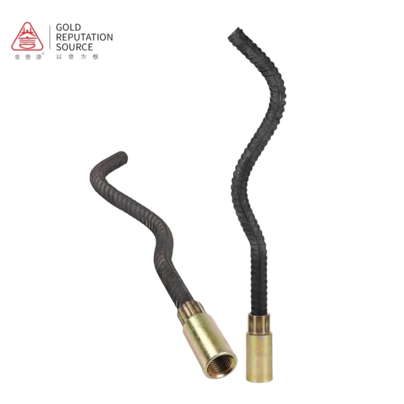 Anchor Sleeve Detail 2