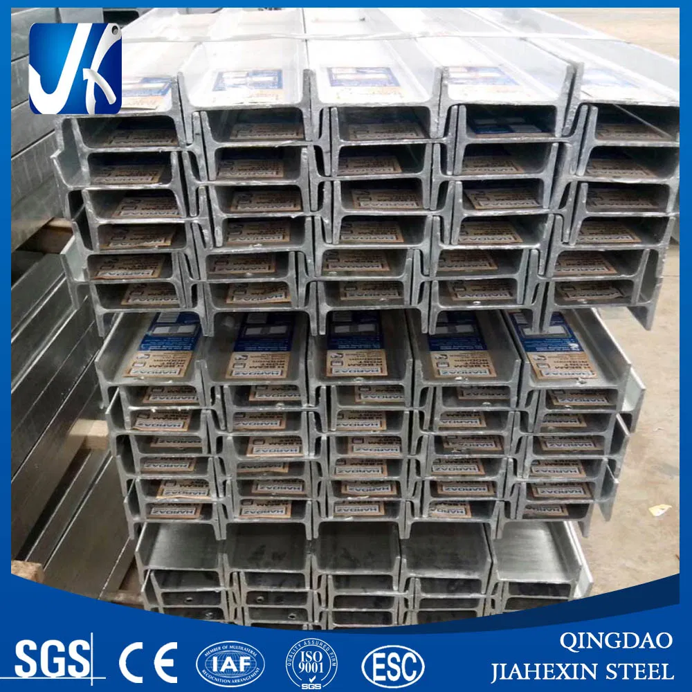 H Steel Building Material with Hot Dipped Galvanize