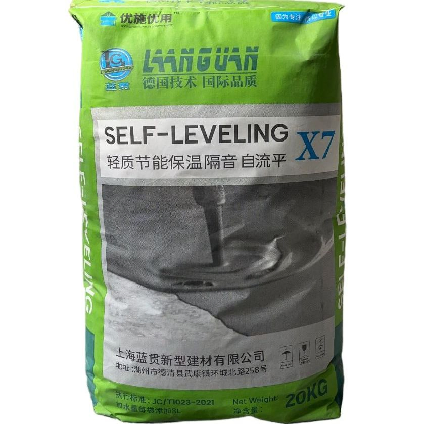 Versatile Quick-Repair Concrete for Strong and Lasting Results