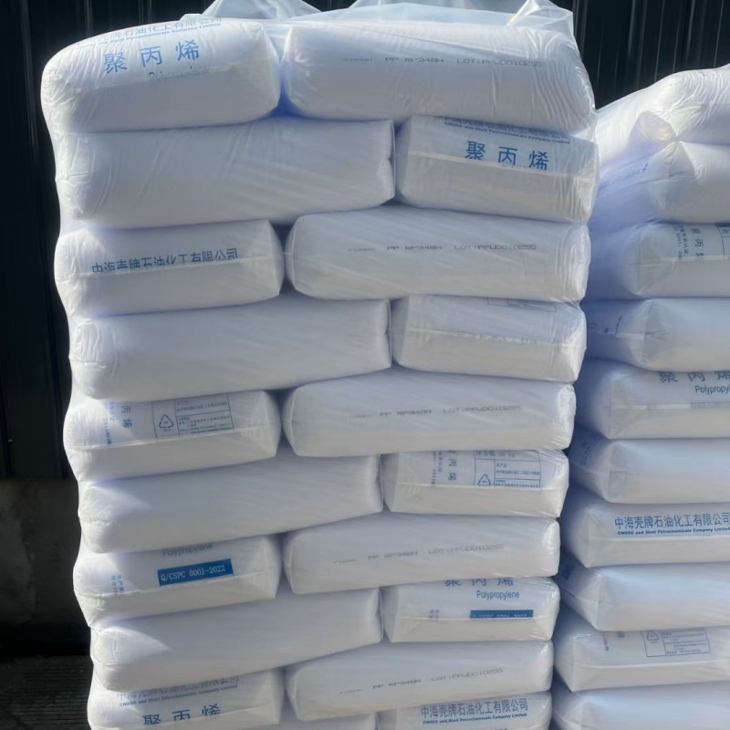 PP RP-346r Transparent Polypropylene China Plastic Bottle