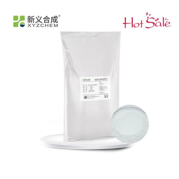 FS202 Polyether Powder Defoamer