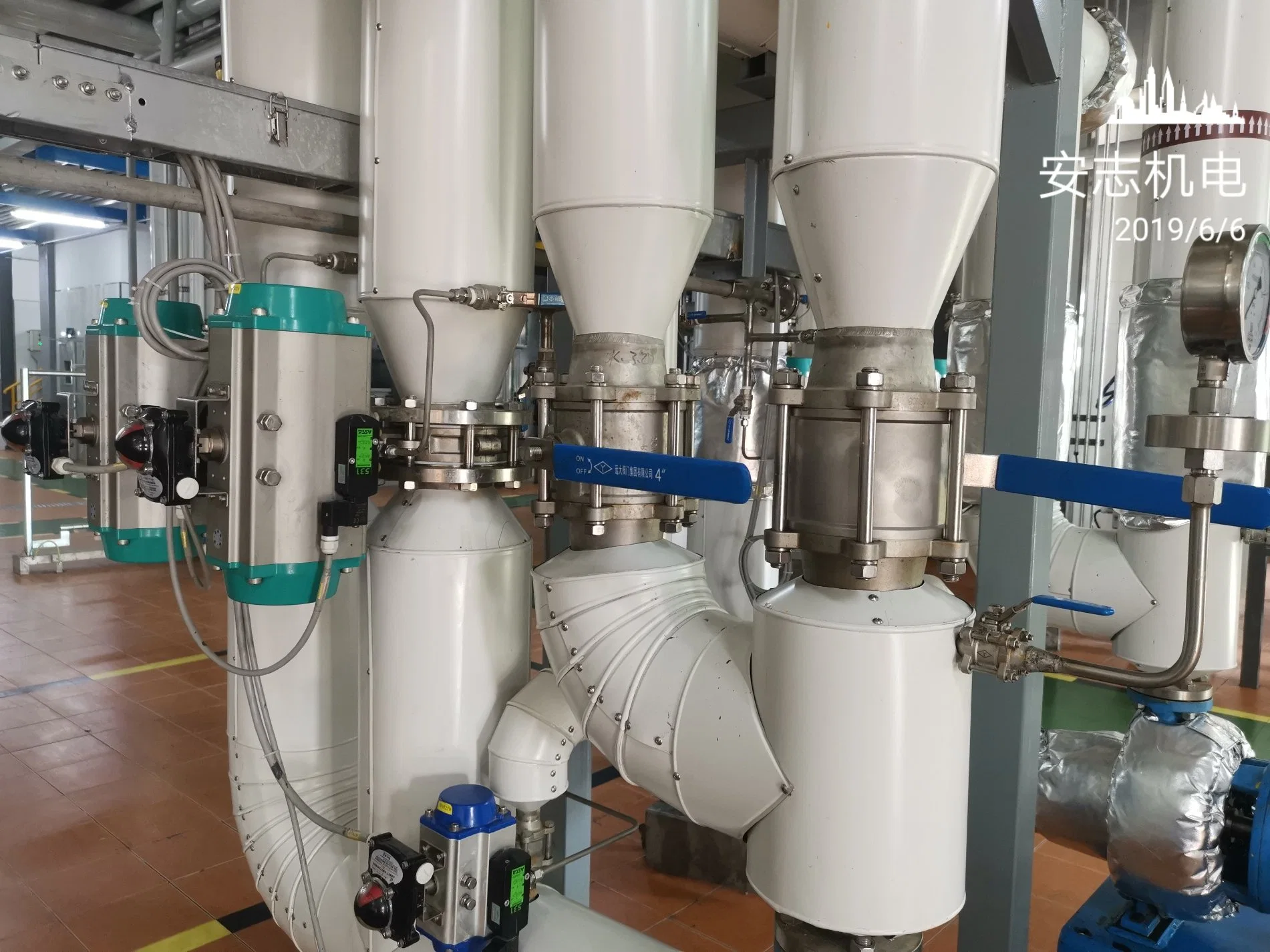 Mineral Wool+Cryogel Material Petrolatum Insulation Cover for Ball Vale