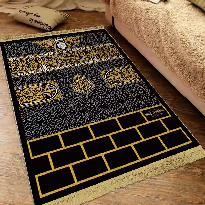 Golden Diamond Velvet Muslim Prayer Mat Islamic Children's Prayer Rug