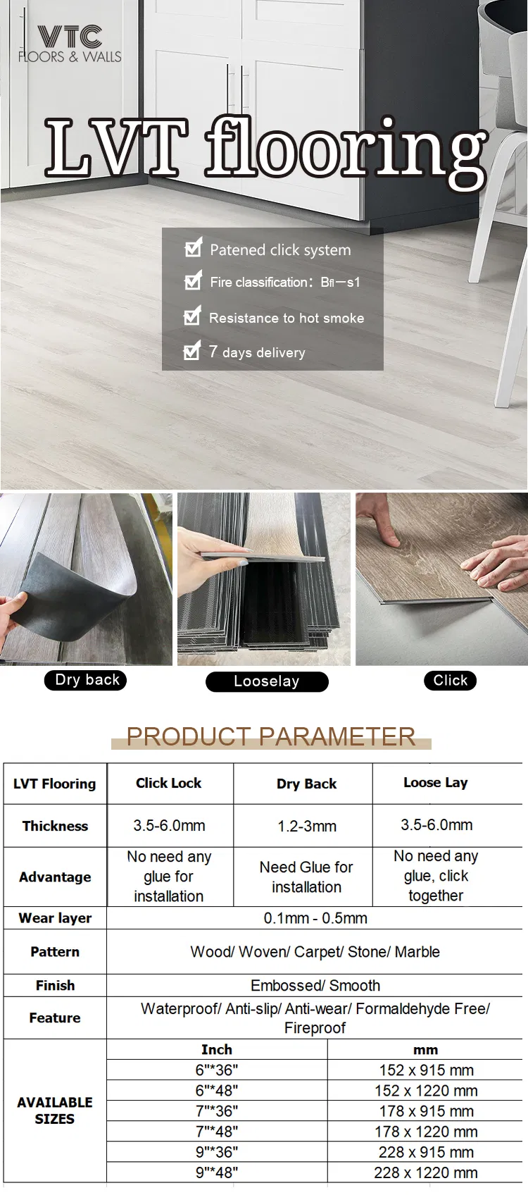 PVC Vinyl Tile Plank