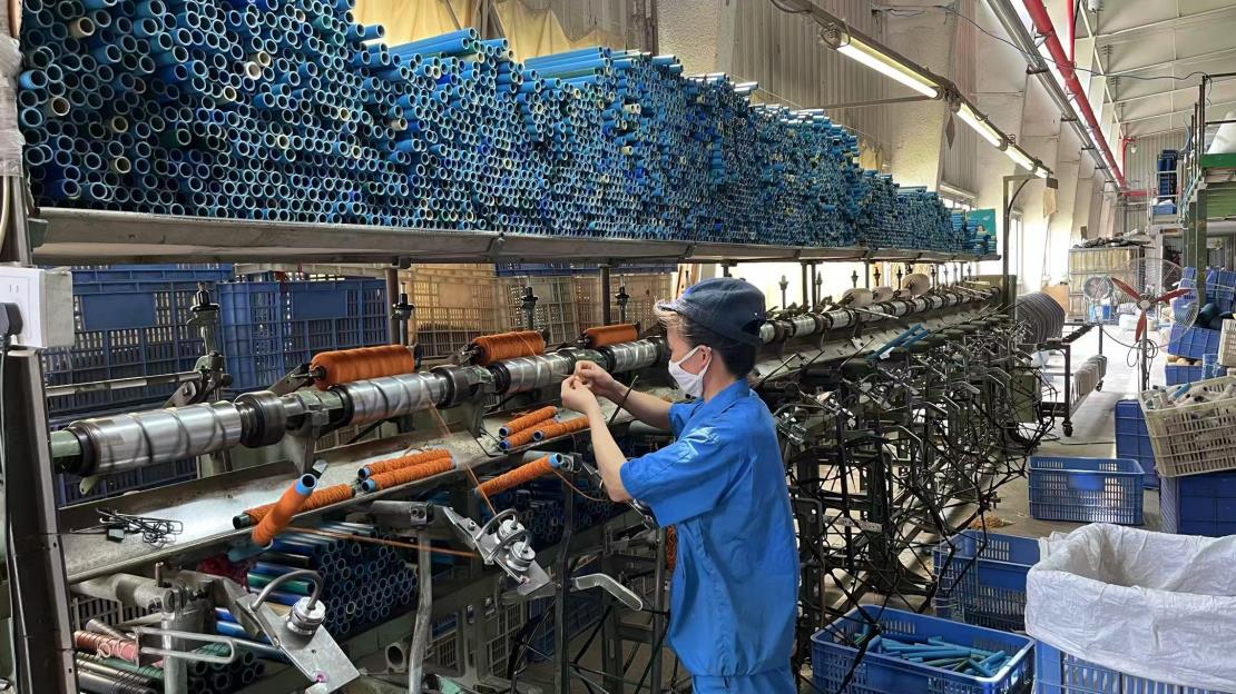 Yarn Fine Processing