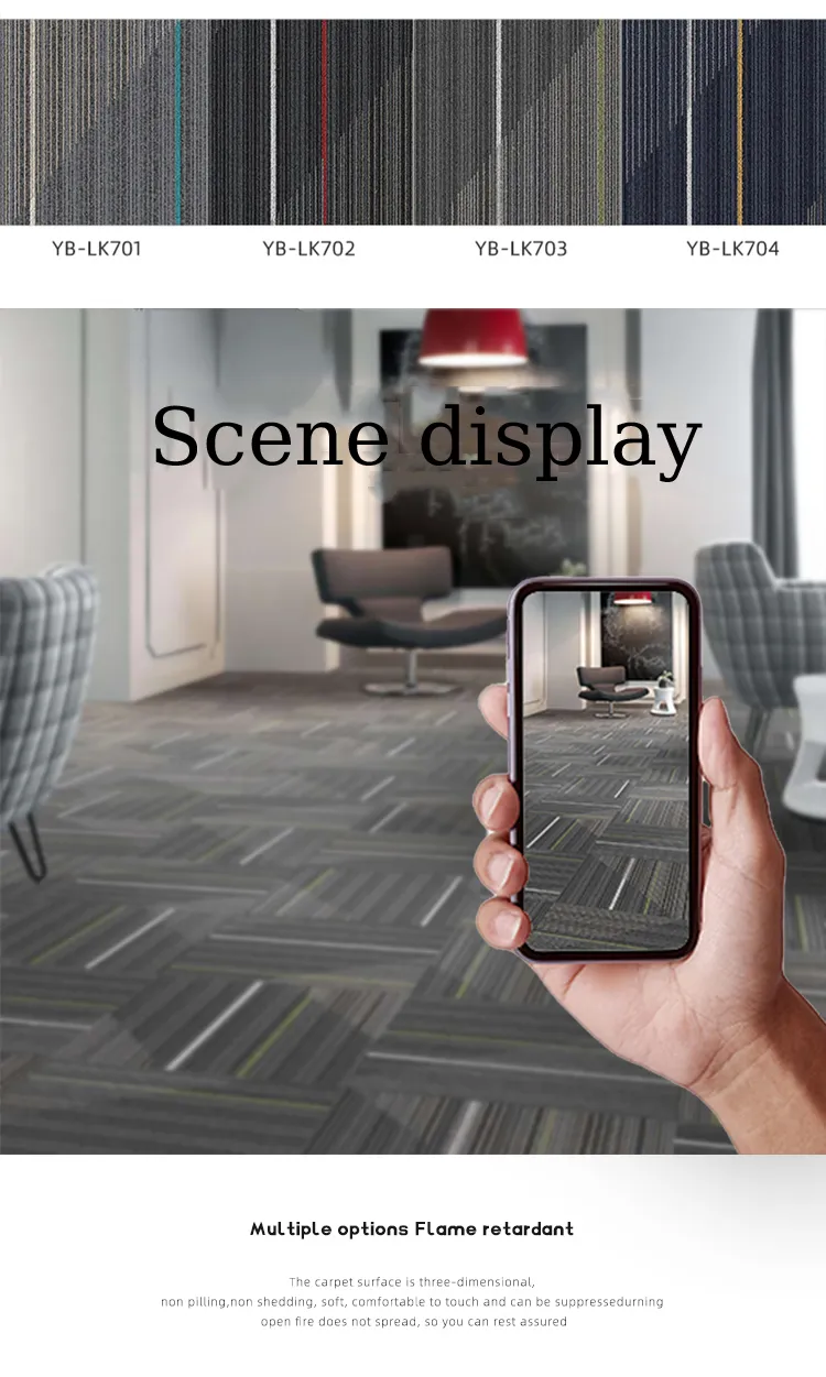 Commercial Carpet Layout 6