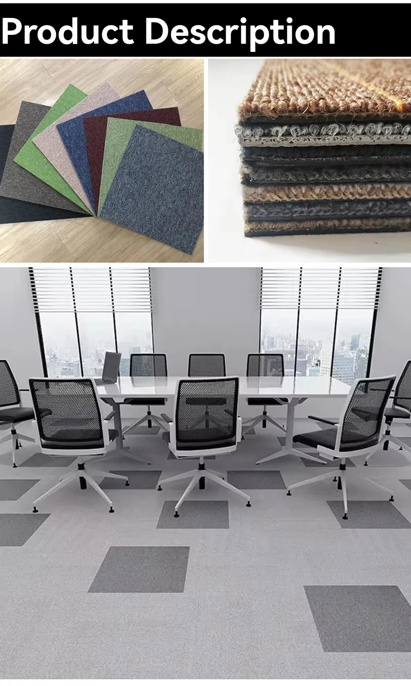 Carpet Tiles Detail 1