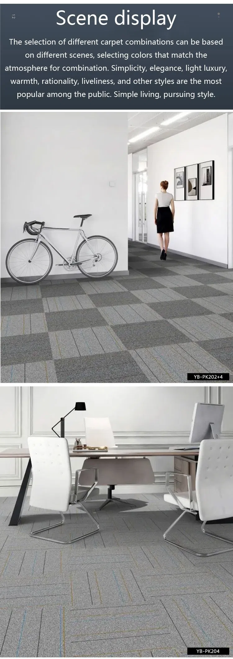 Office Carpeting View 10