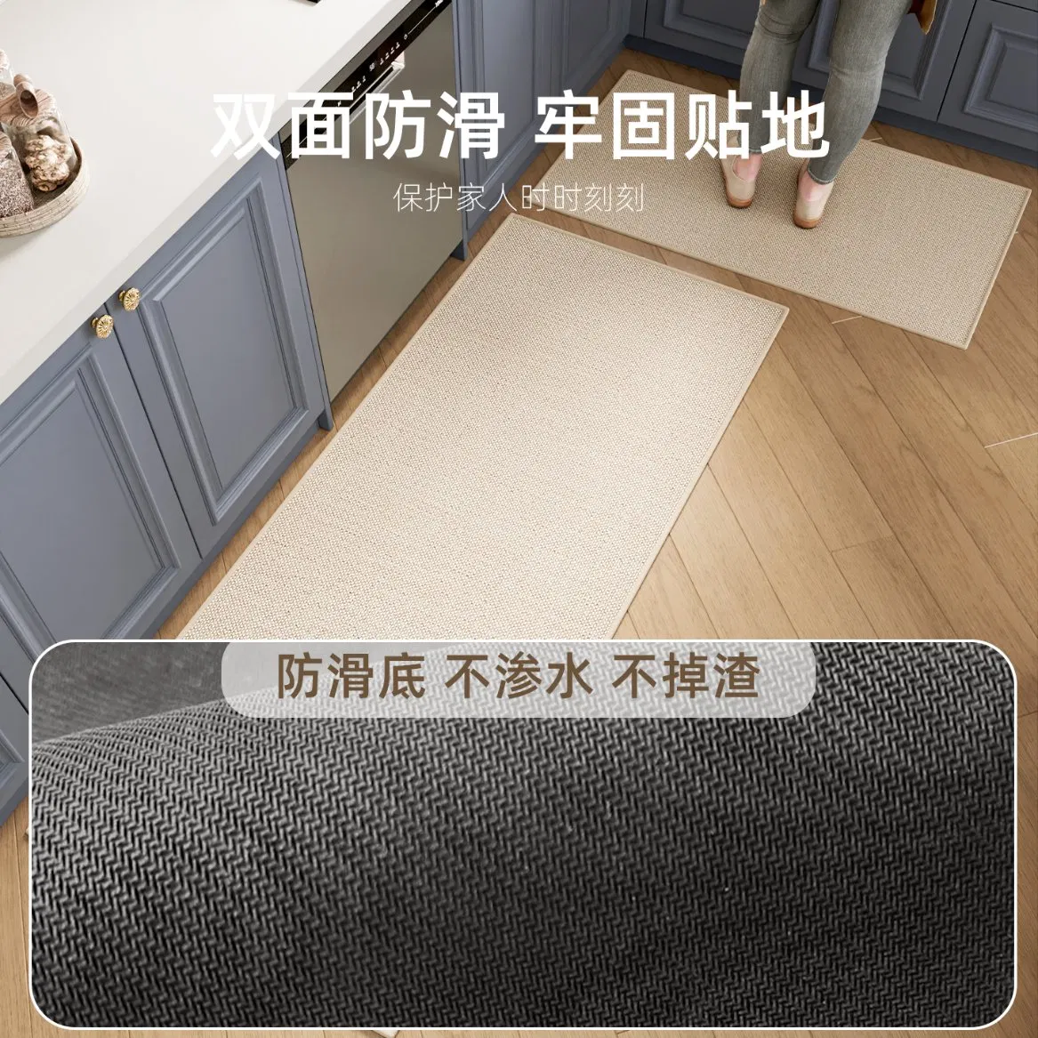 Absorbent Linen Kitchen Floor Mat Non-Slip Anti Fatigue Rubber Kitchen Mat