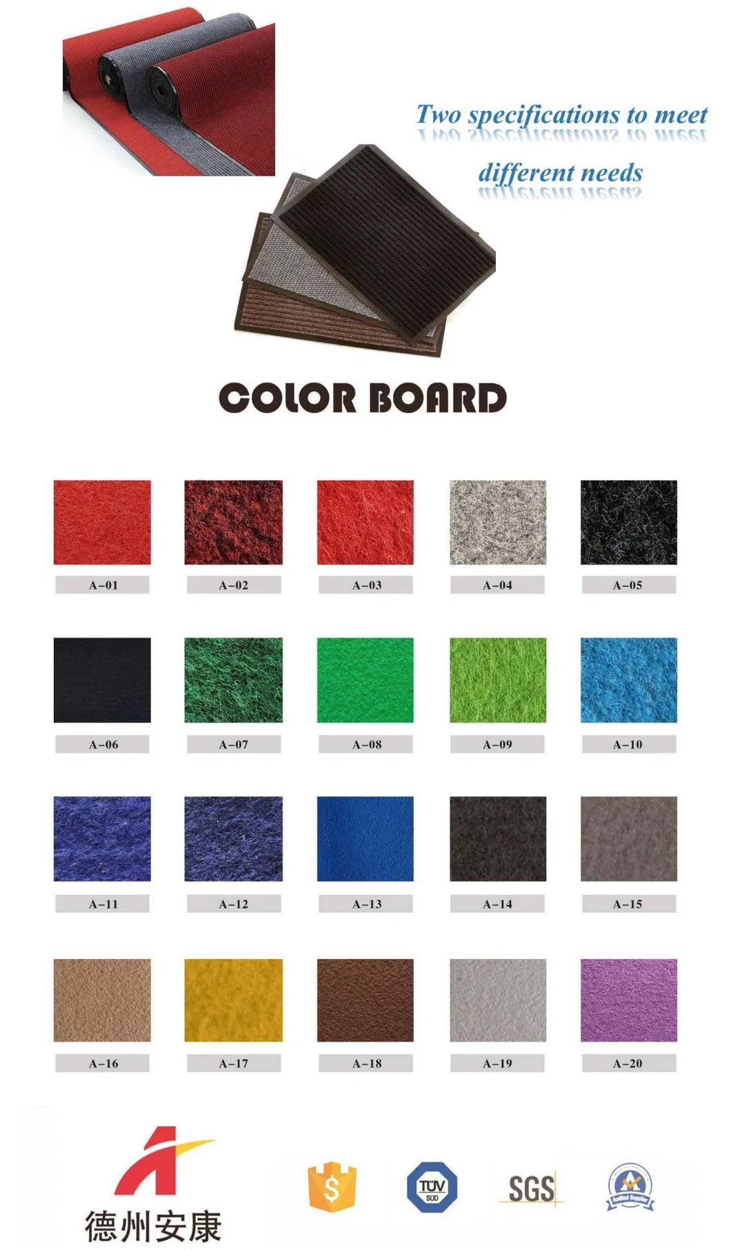 Pattern Printed Doormats