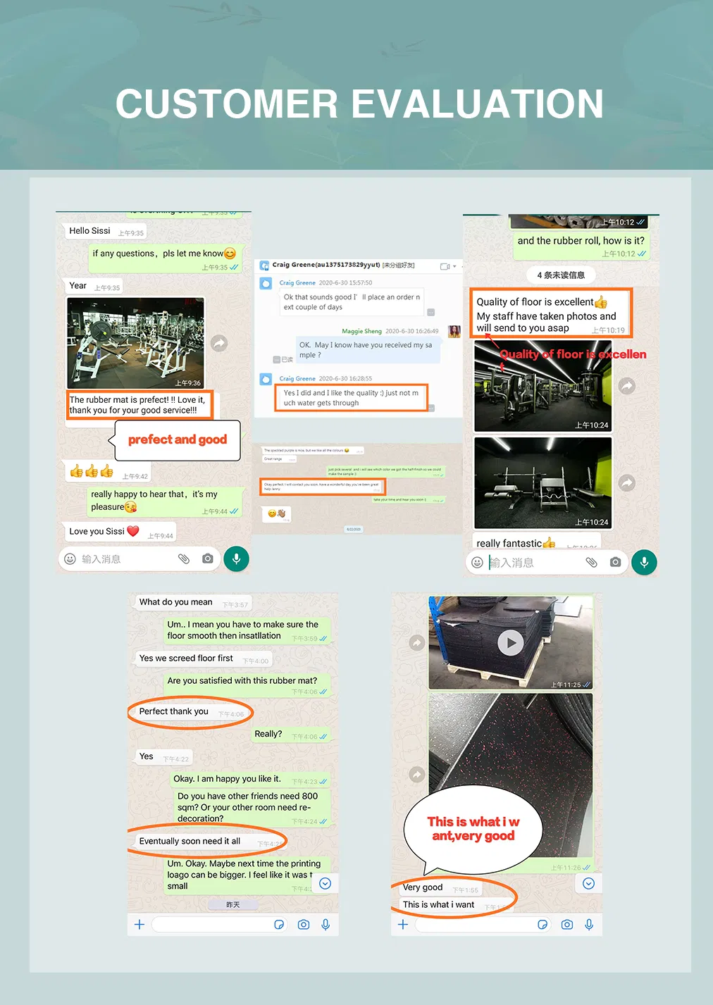 Rubber Roll Detail 2