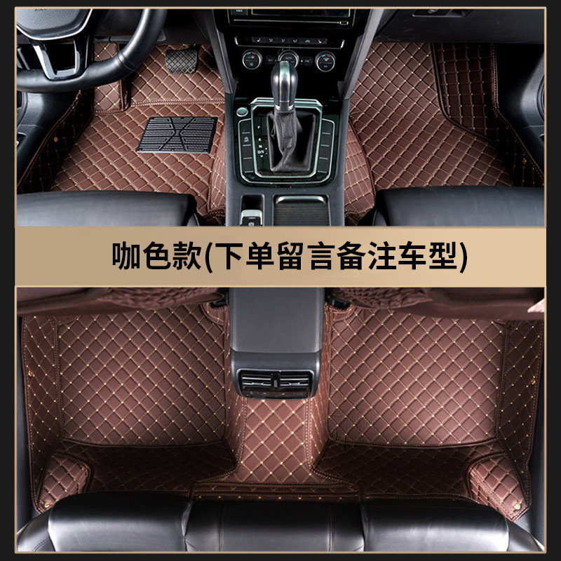 Cheap All Seasons Full Set Car Mats Custom 5D Car Floor Mats