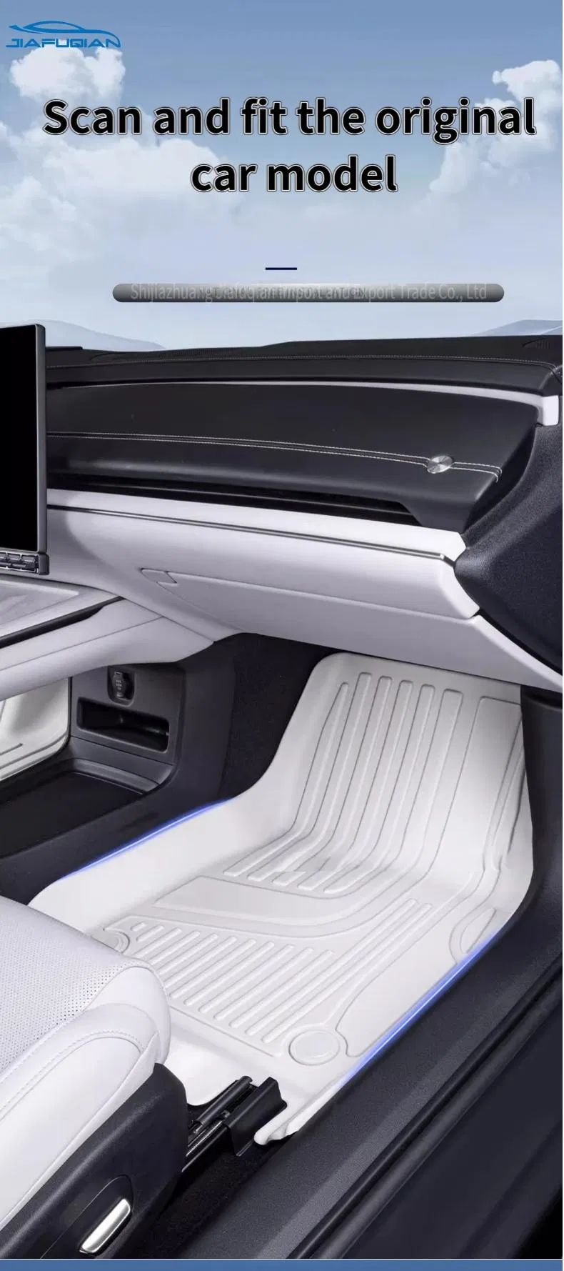 Product Specification 2