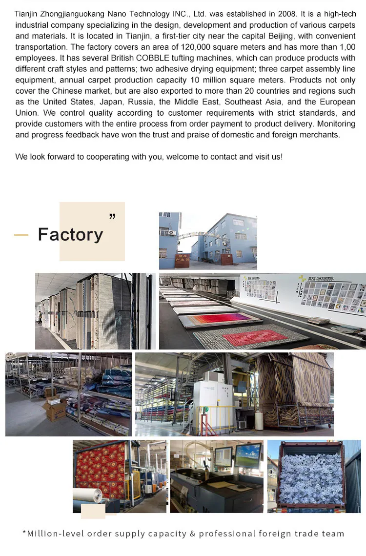 Manufacturing Process