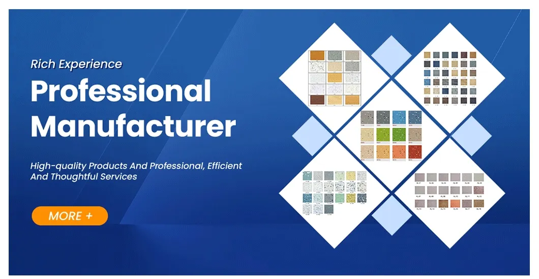 PVC Floor Tile Banner