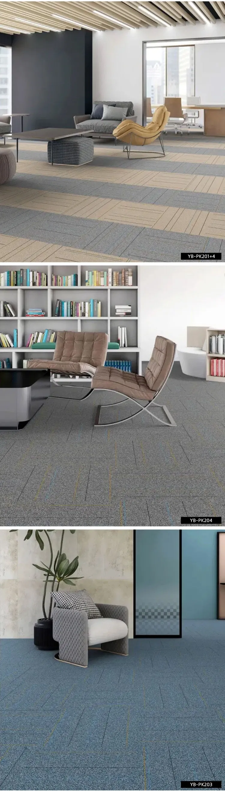 Carpet Specification Layout