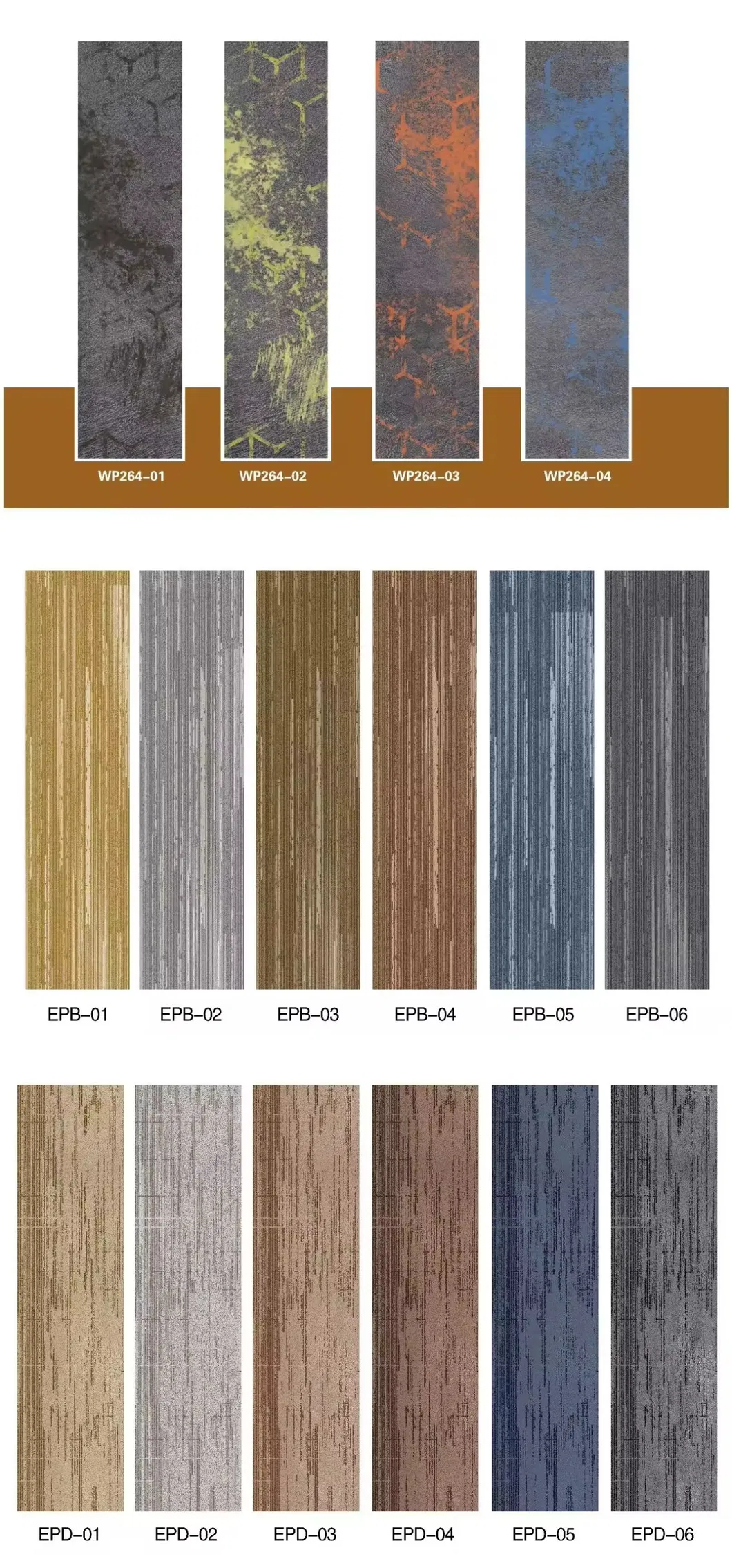 Carpet Tiles Detail 10