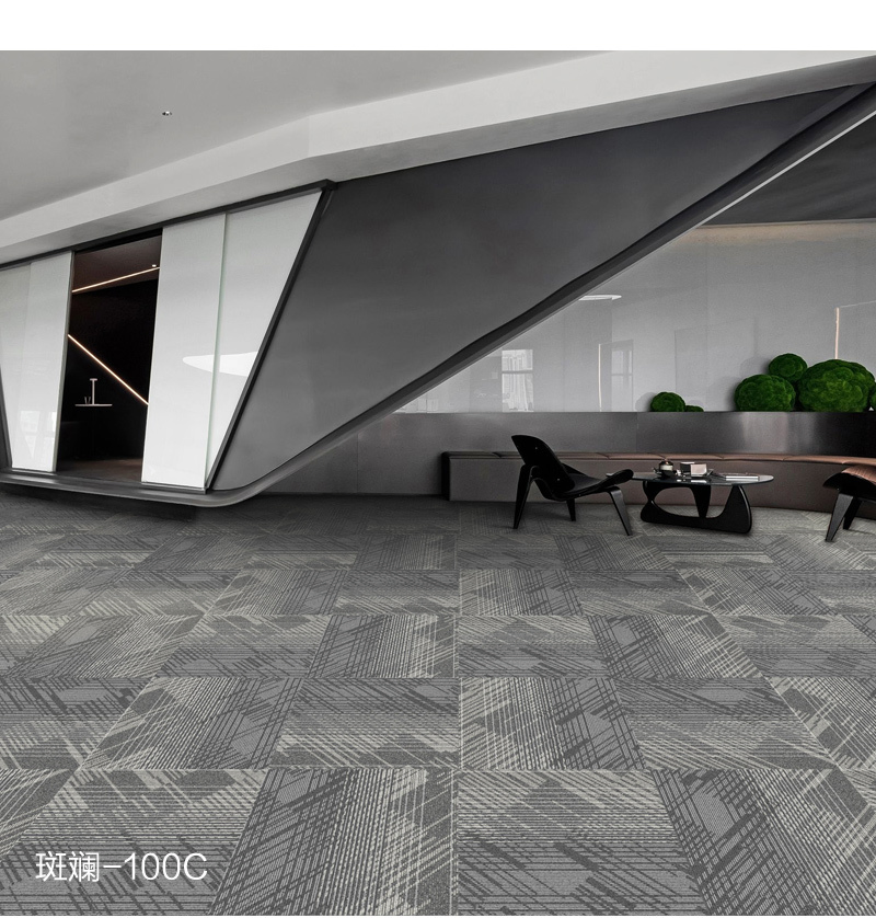 Stylish Custom Office Carpeting for Enhanced Workplace Aesthetics